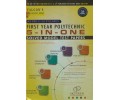 First Year Polytechnic 5 - in - One As Per C 14 Syllabus